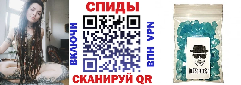 Амфетамин 98%  Нижнекамск 