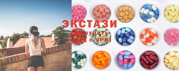 мдпв Магас