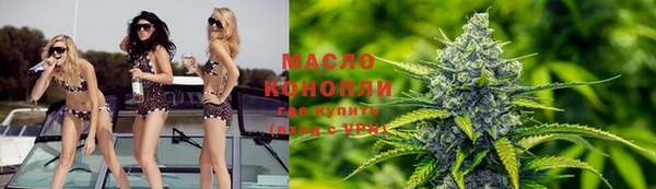 соль курить ск Магадан