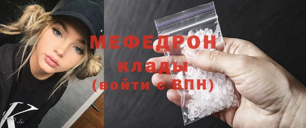 соль курить ск Магадан
