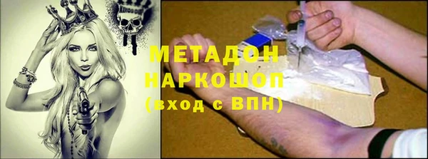 мдпв Магас