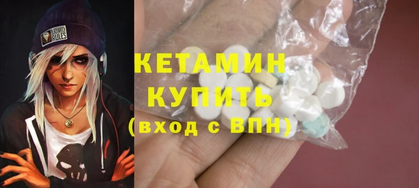соль курить ск Магадан