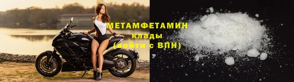 соль курить ск Магадан