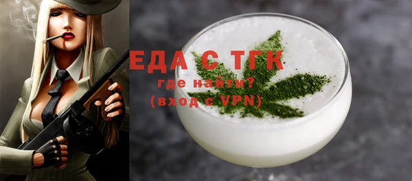 мдпв Магас