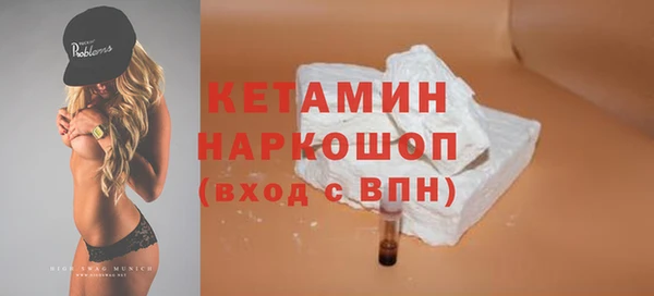 мдпв Магас