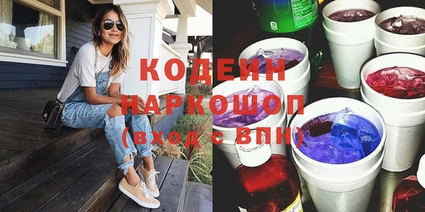 соль курить ск Магадан
