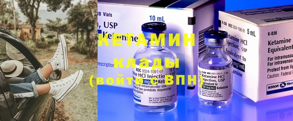 мдпв Магас
