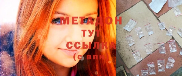 соль курить ск Магадан