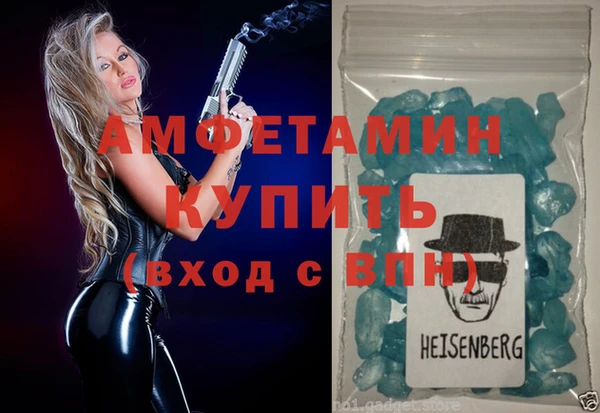 соль курить ск Магадан