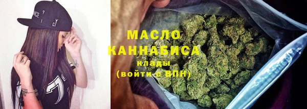 альфа пвп VHQ Майский