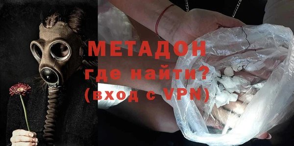 мдпв Магас