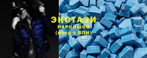 альфа пвп VHQ Майский