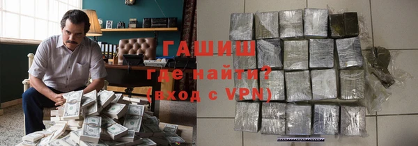 мдпв Магас