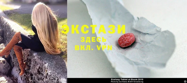 соль курить ск Магадан