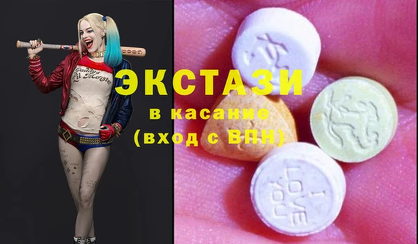 альфа пвп VHQ Майский