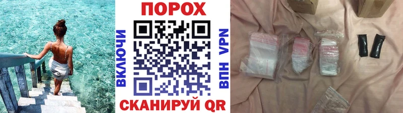 даркнет как зайти  Нижнекамск  Метамфетамин витя 