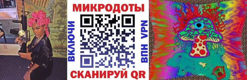 закладки  нарко площадка какой сайт  Псилоцибиновые грибы мухоморы  Нижнекамск 